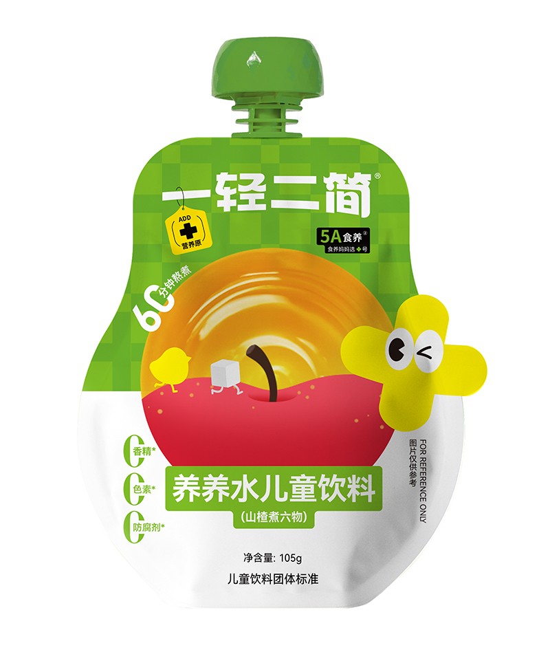 一輕二簡(jiǎn)養(yǎng)養(yǎng)水兒童飲料（山楂煮六物）