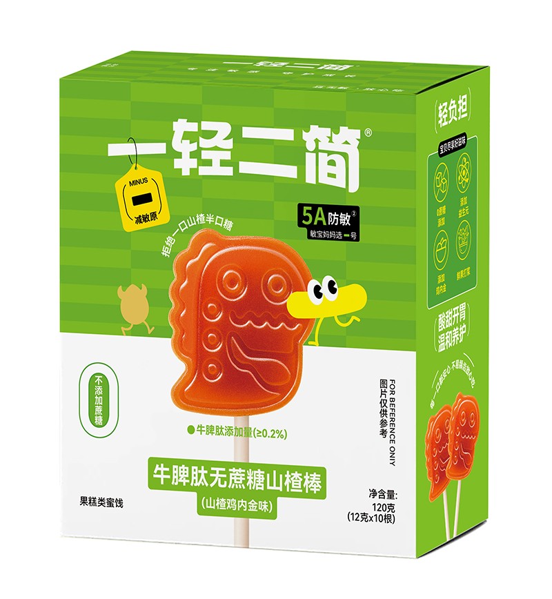  一輕二簡牛脾肽無蔗糖山楂棒（山楂雞內(nèi)金味）