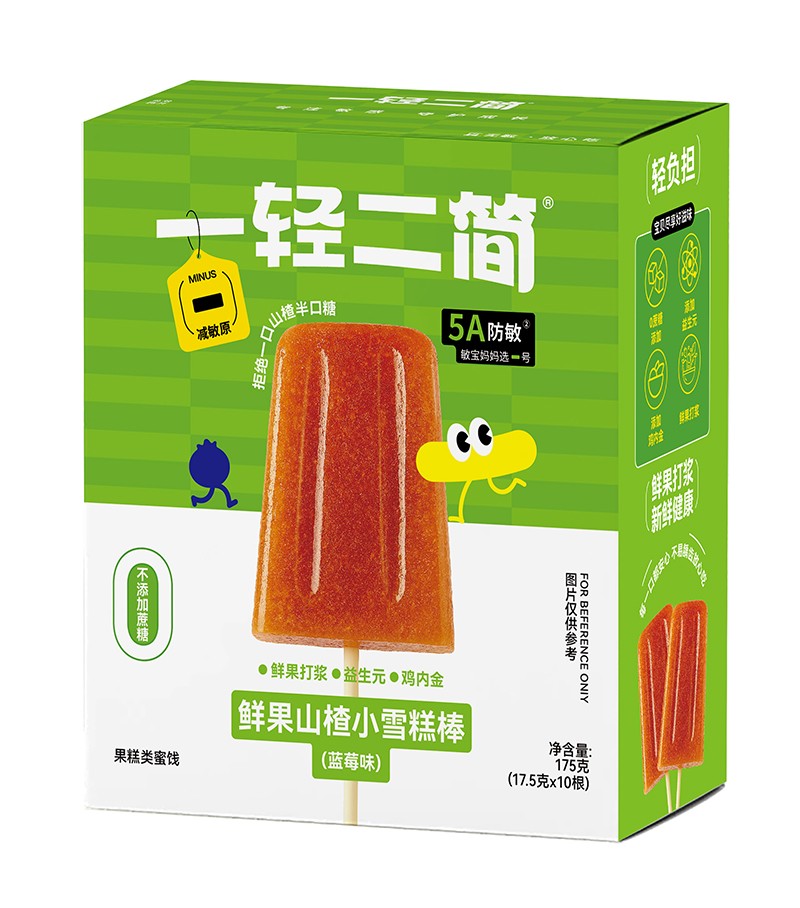  一輕二簡鮮果山楂小雪糕棒（藍(lán)莓味）