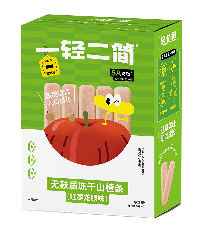 一輕二簡(jiǎn)無(wú)麩質(zhì)凍干山楂條（紅棗龍眼味）