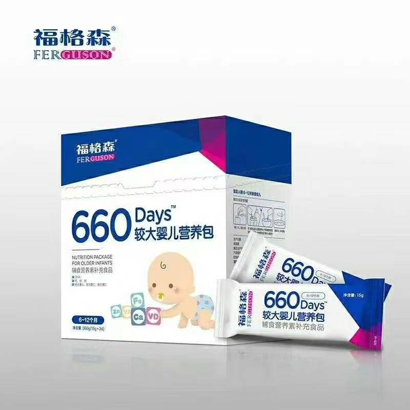  ɭ660ϴӤӪ