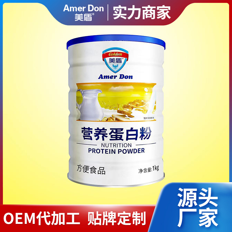 Ӫ׷1kg.jpg