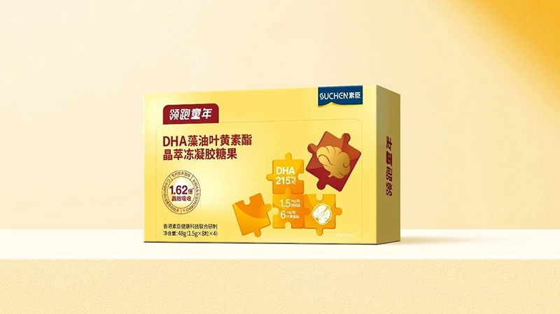 素臣領跑童年®營養(yǎng)系列9月即將上市05.jpg