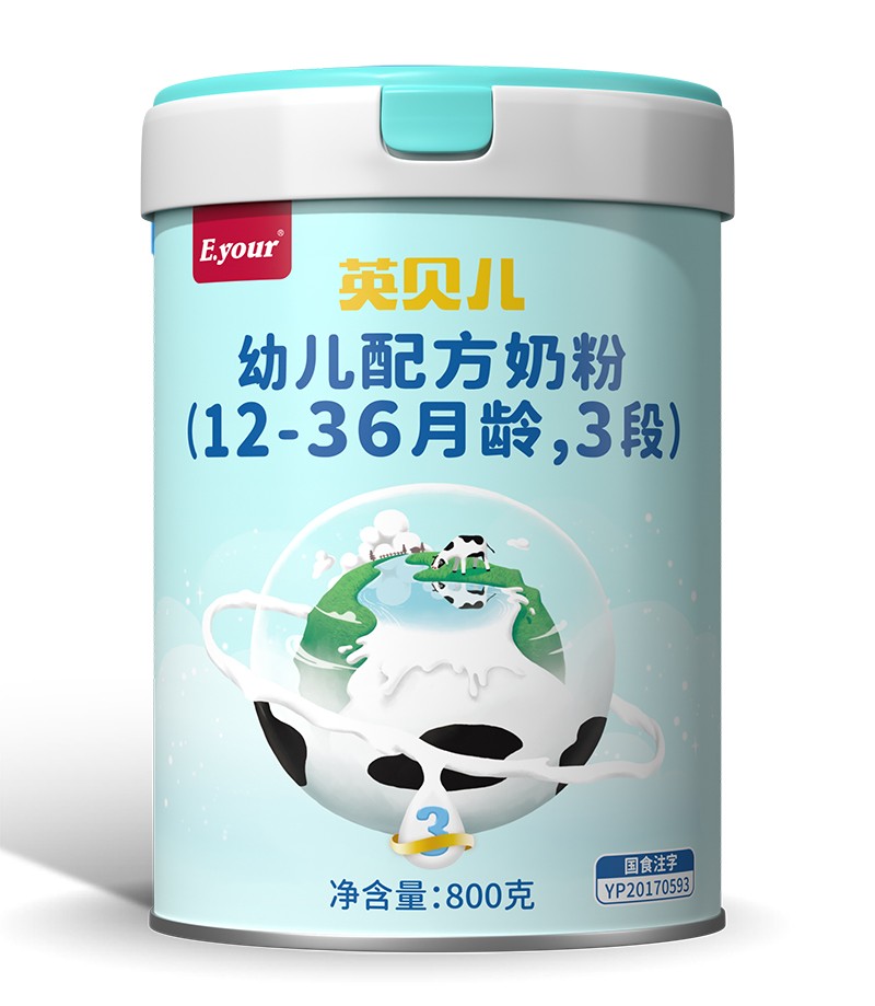Ӣ׶䷽̷ۣ12-36䣬3Σ800