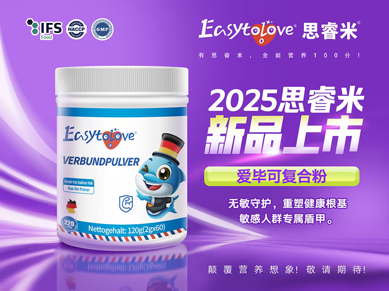 ˼2025¹ƷУԪӪػƪ