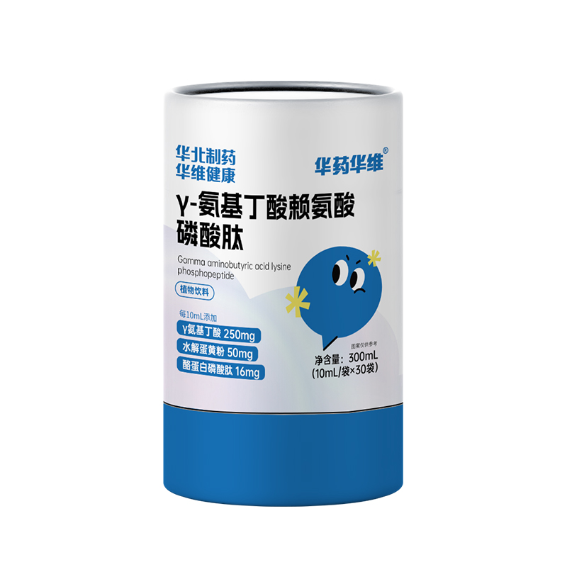 華藥華維γ-氨基丁酸賴氨酸磷酸肽植物飲料.jpg