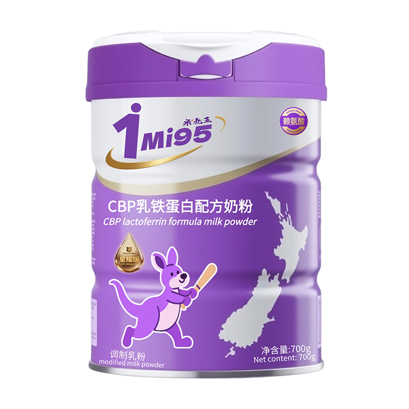 1米九五CBP乳鐵蛋白配方奶粉