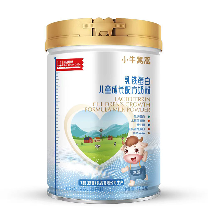 小牛篙篙乳铁蛋白儿童成长配方奶粉.jpg 小牛篙篙乳铁蛋白儿童成长配方奶粉.jpg