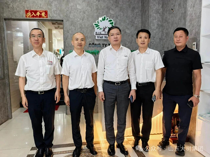 微信圖片_2025-09-09_175223_726.jpg