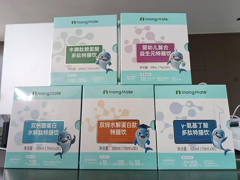 HlnangMate1.jpg