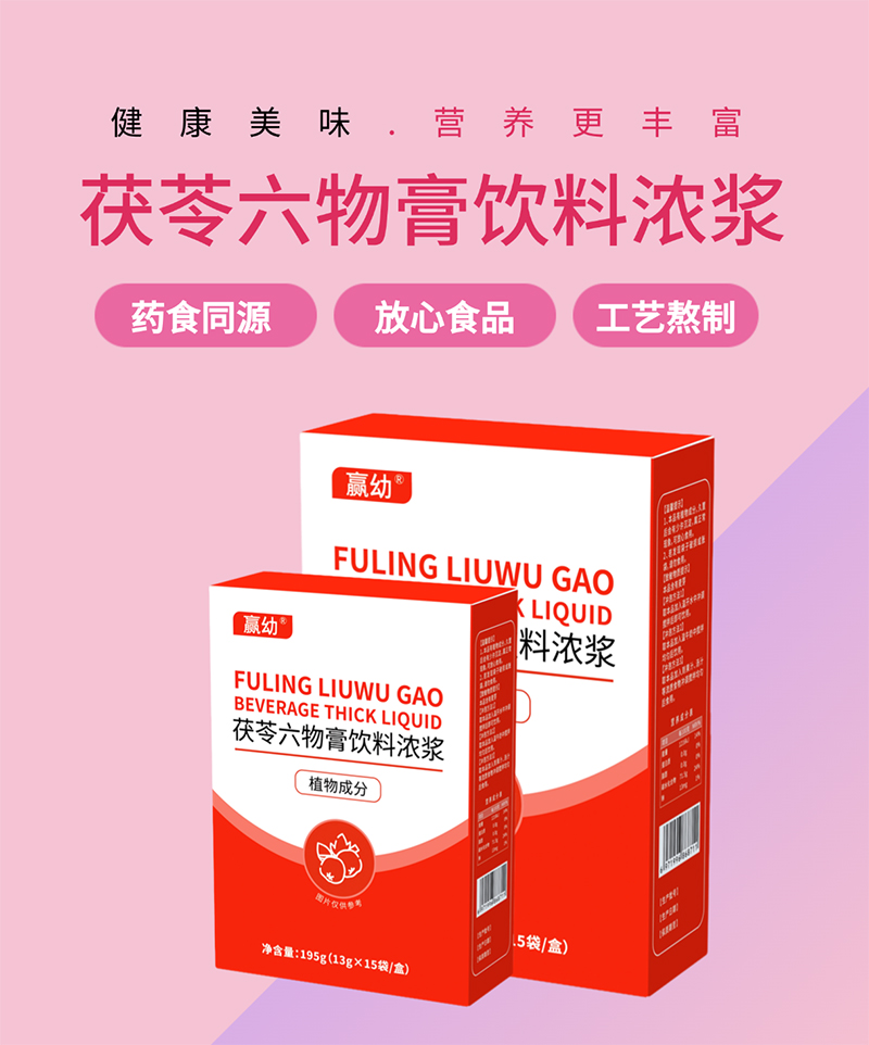 Ӯɽ髼ڽŨ.jpg