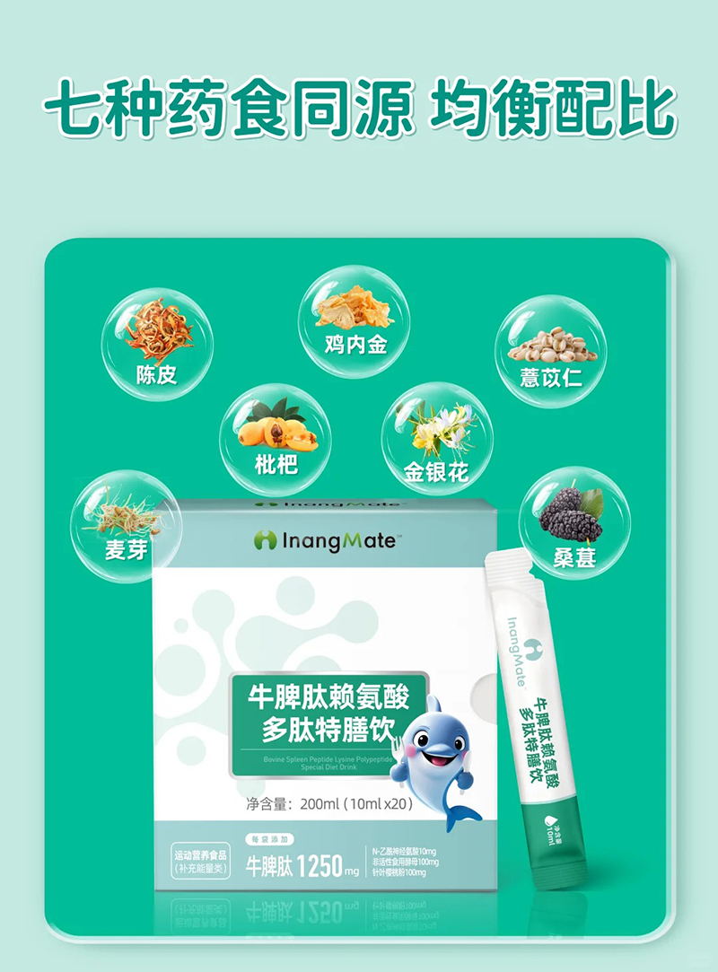 ӮͬѧţƢ.jpg
