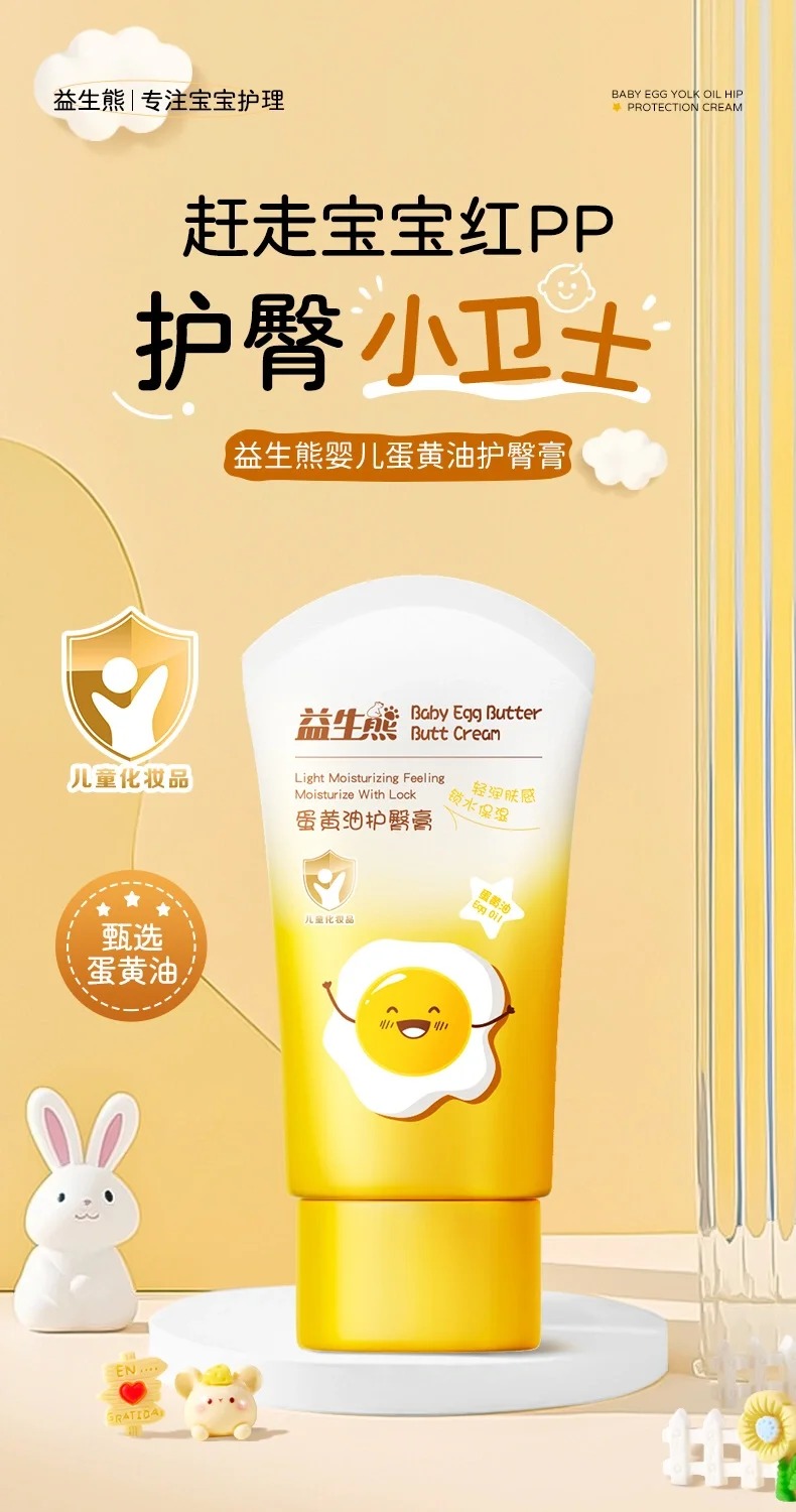 Ӥͻθ1.jpg