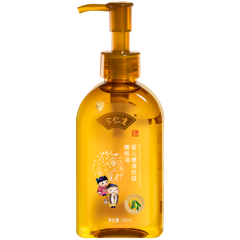  余仁生嬰兒嫩滑優(yōu)級橄欖油