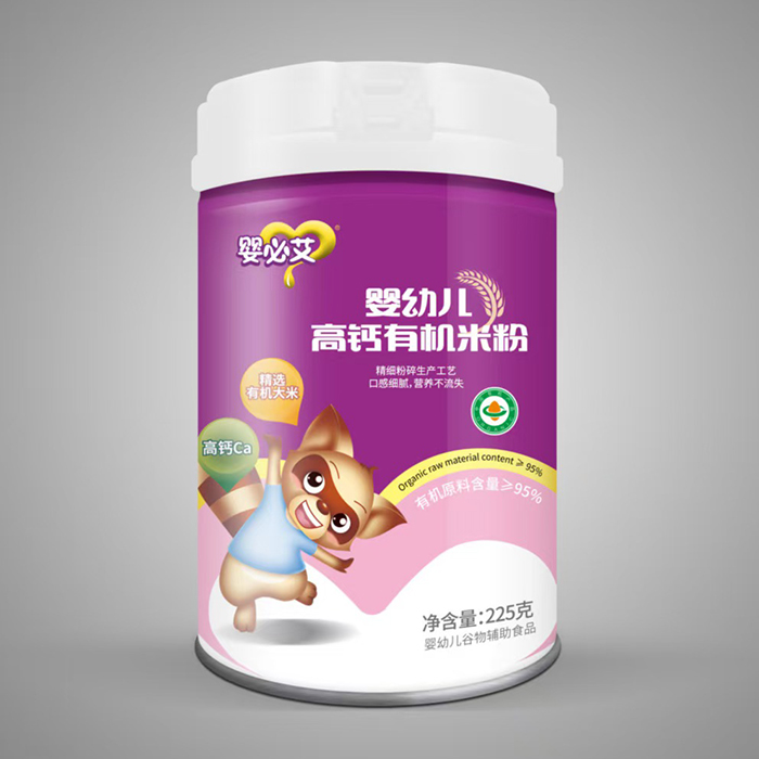 ӤذӤ׶߸л׷225.jpg