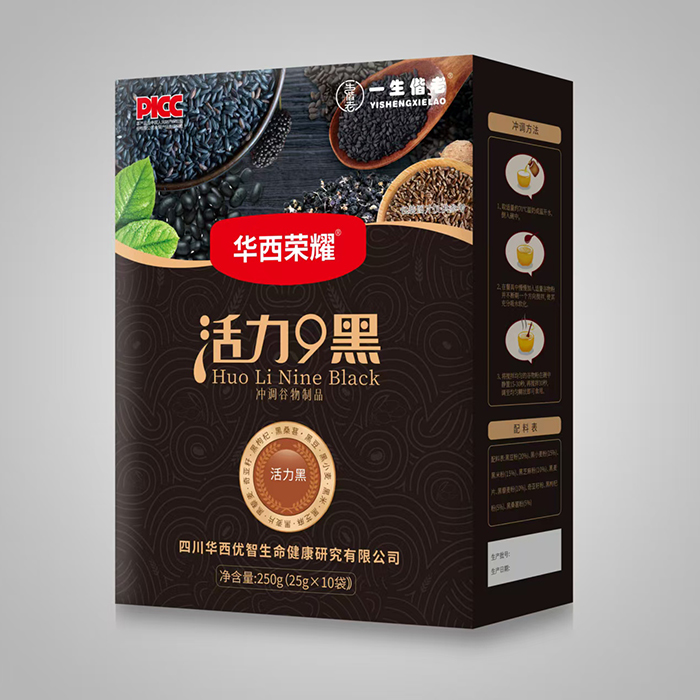һϻҫ9ڳƷ.jpg