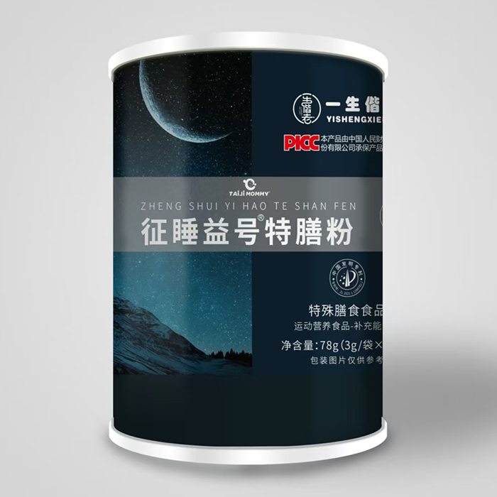 һ˯ŷ.jpg
