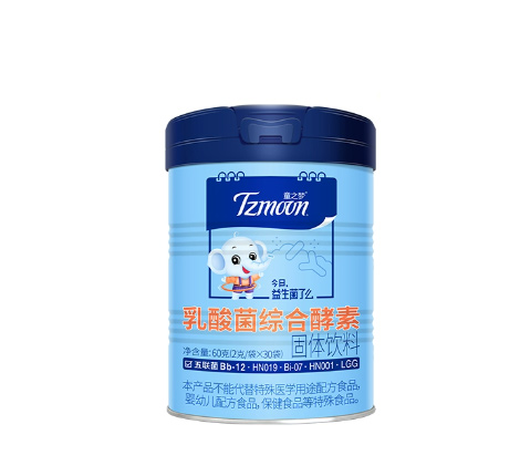 ֮ͯۺϽ.jpg