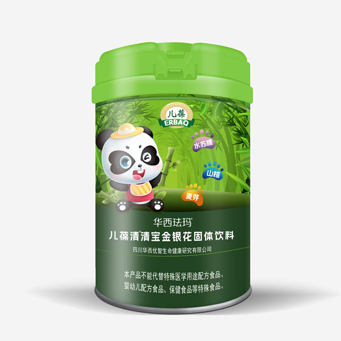 屦.jpg