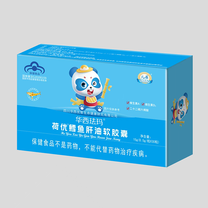 Ừ .jpg