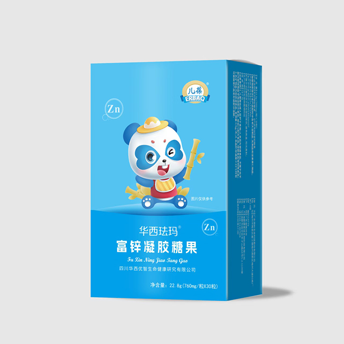 Ừ긻пǹ.jpg