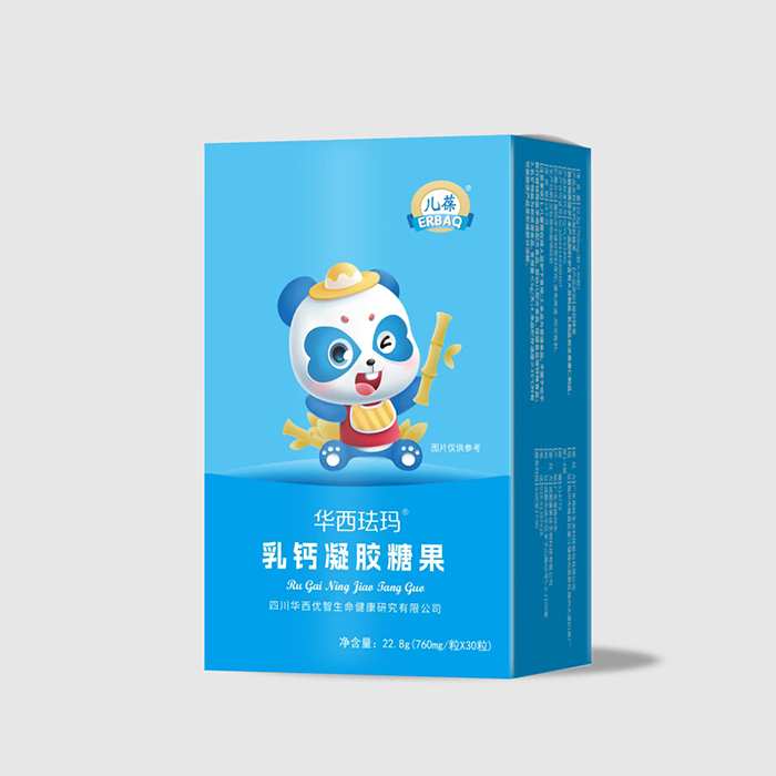 兒葆華西琺瑪乳鈣凝膠糖果 豎版.jpg