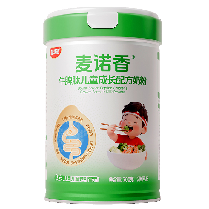 鑫爱童麦诺香牛脾肽儿童成长配方奶粉