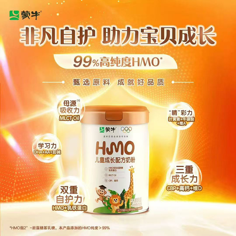 ţHMOͯɳ䷽̷.jpg