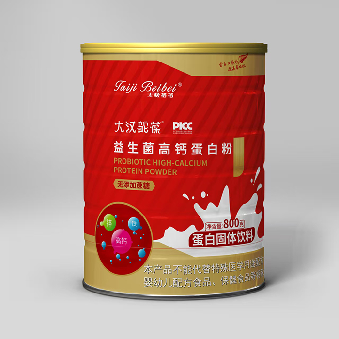 太極蓓蓓大漢駝葆益生菌高鈣蛋白粉.jpg