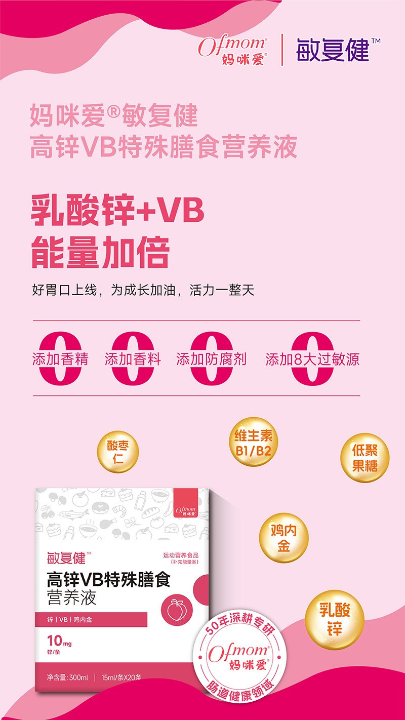  䰮пVBʳӪҺ01
