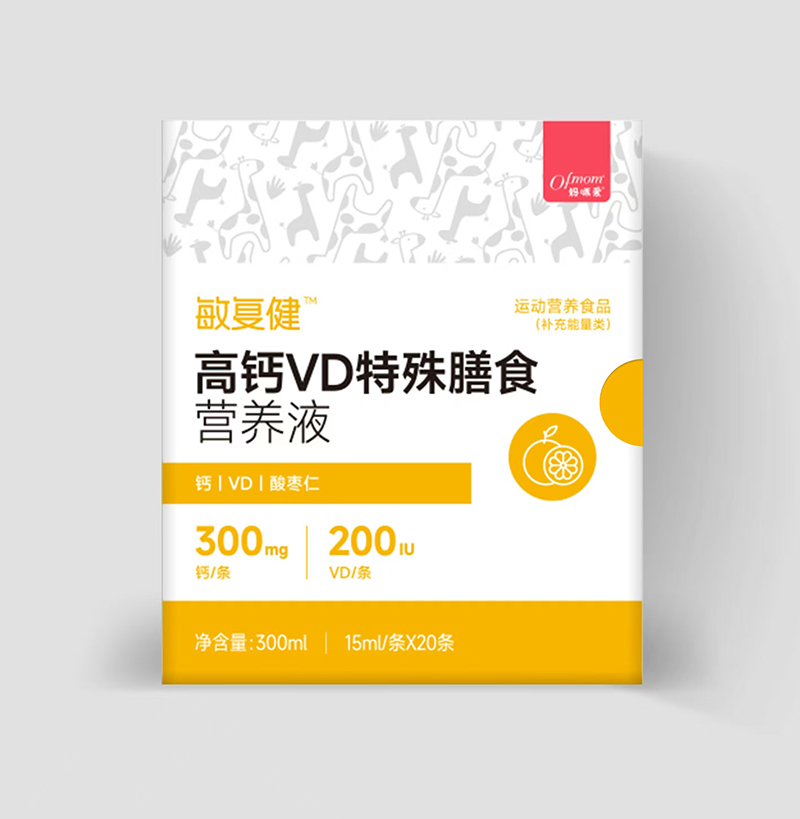 䰮߸VDʳӪҺ