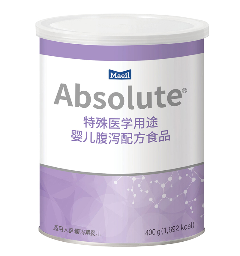 每日特殊医学用途婴儿腹泻配方食品