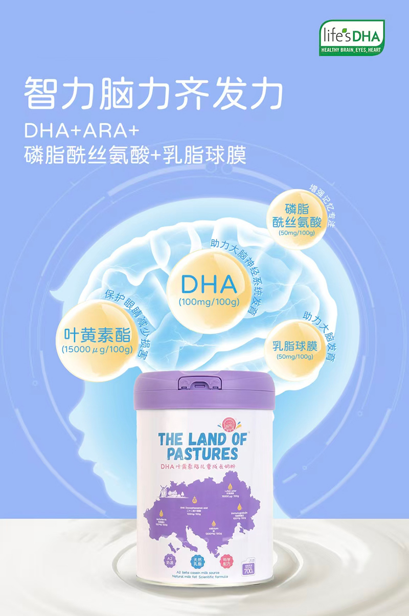 DHAҶ̷.jpg
