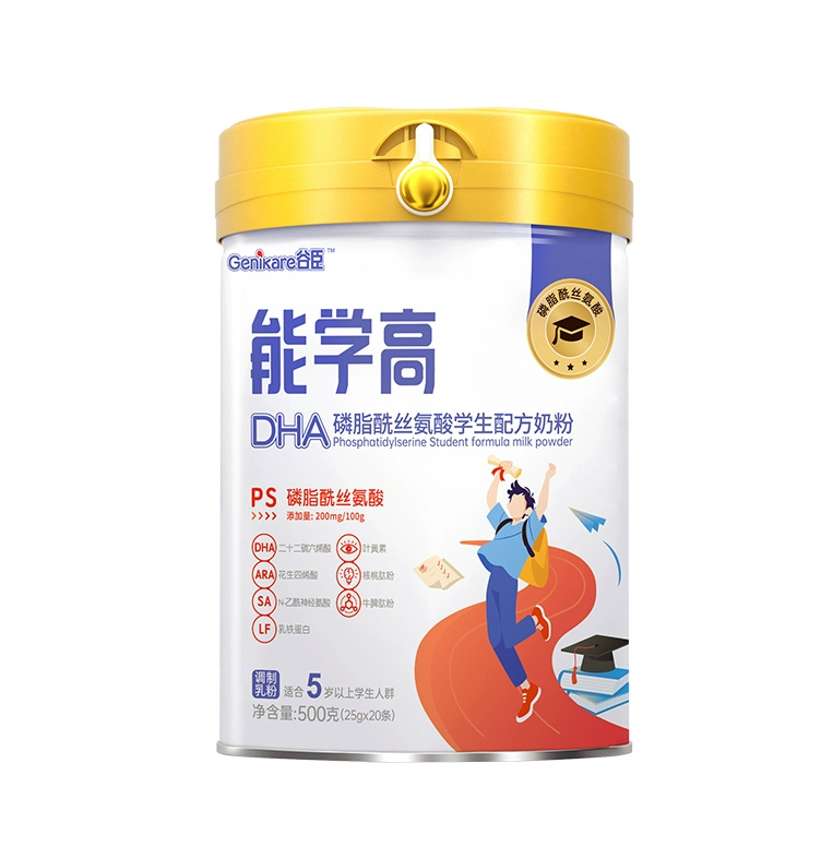 ѧDHA֬˿ѧ䷽̷.jpg