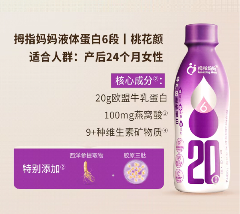 ĴָвҺ嵰6.png