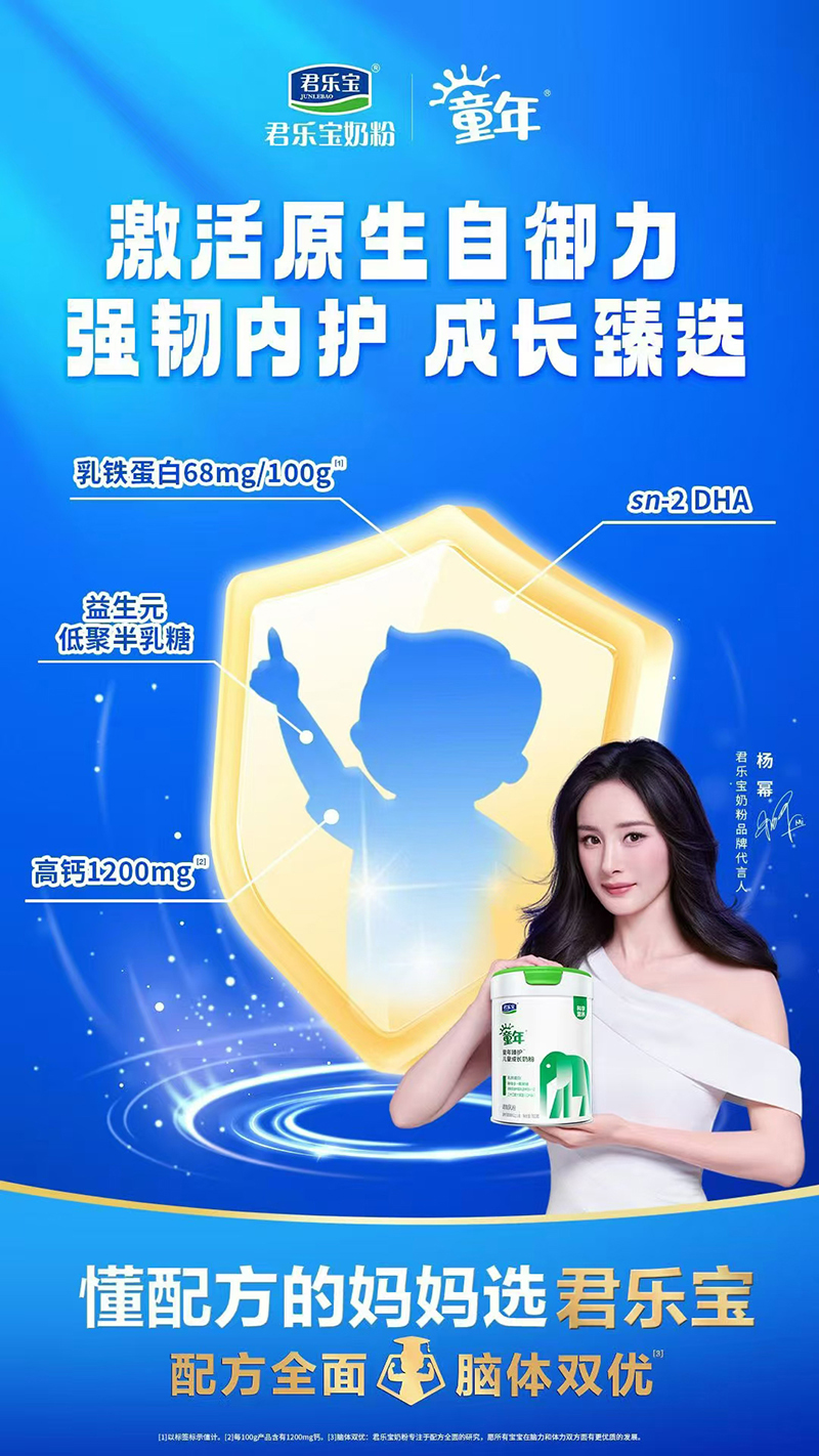 ֱͯ黤ͯɳ̷01.jpg