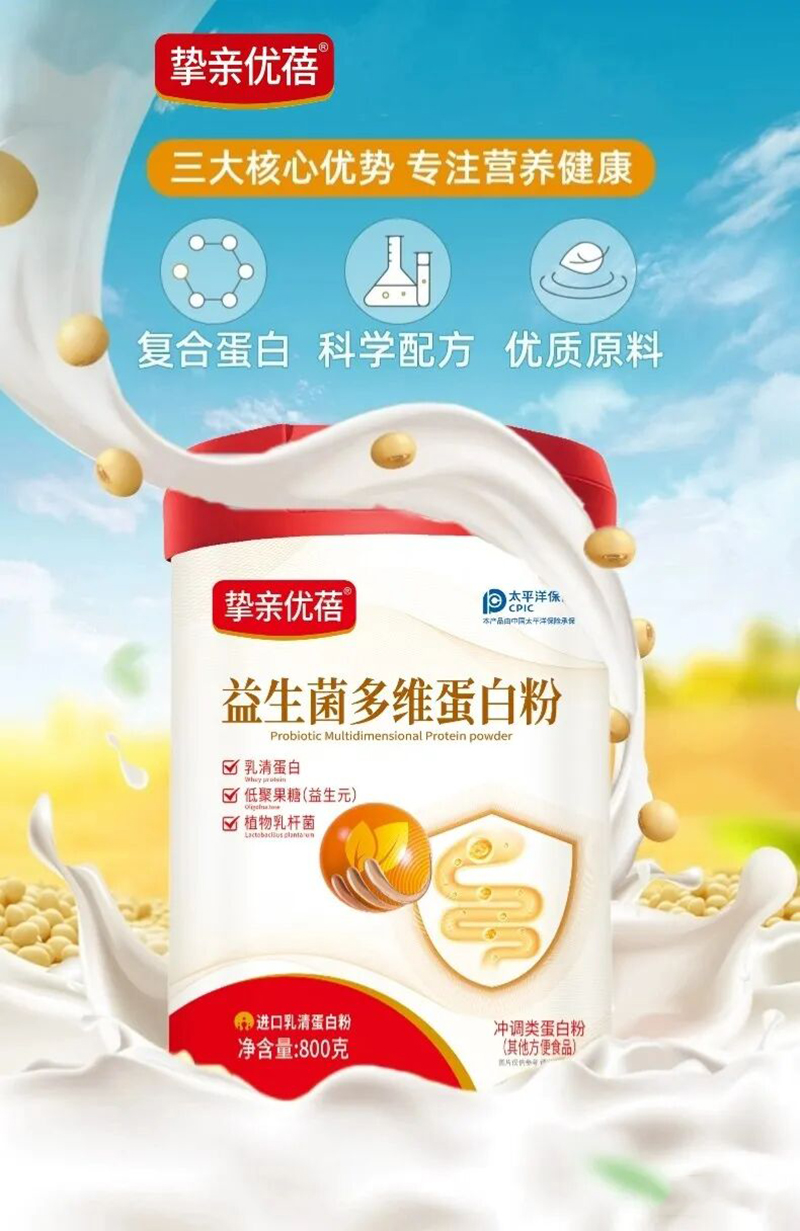 ֿά׷01.jpg