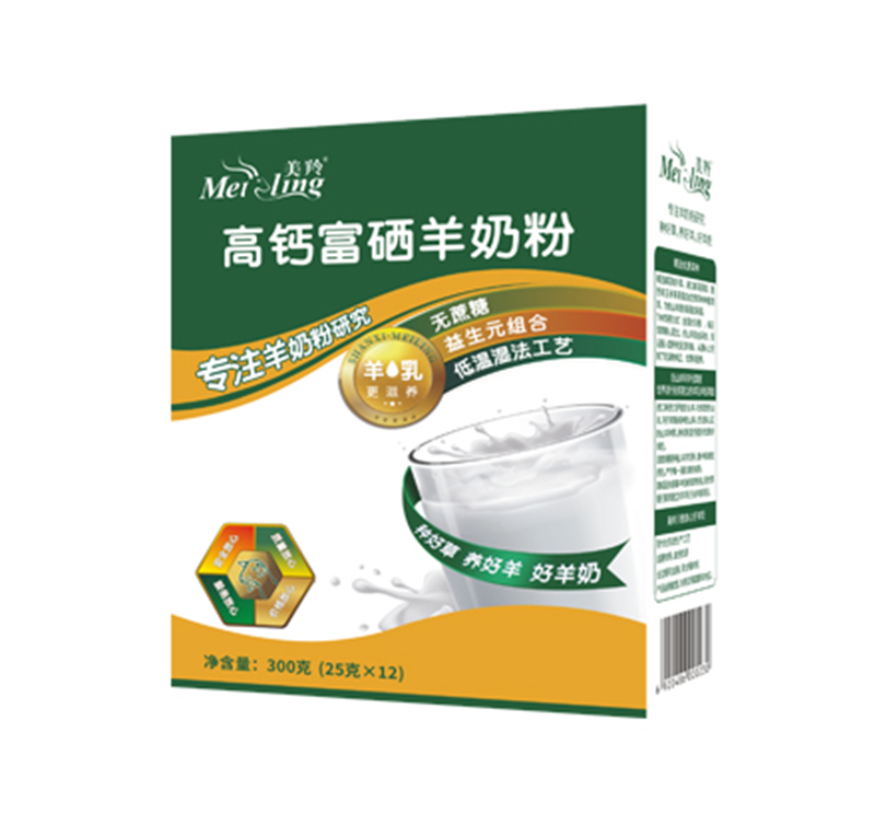 美羚富硒高鈣羊奶粉-300g.jpg