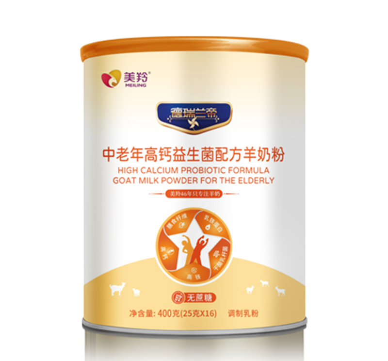 美羚德瑞蘭帝中老年高鈣益生菌配方羊奶粉.jpg
