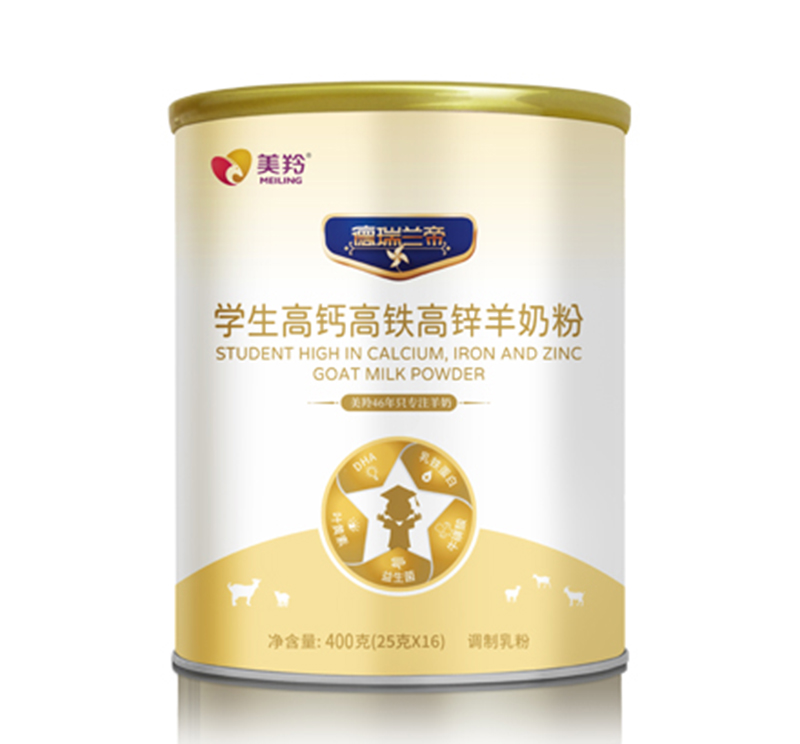 美羚德瑞蘭帝學(xué)生高鈣高鐵高鋅羊奶粉.jpg