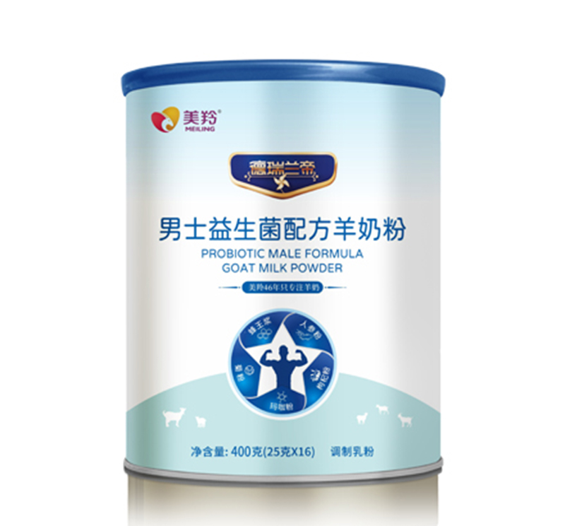 美羚德瑞蘭帝男士益生菌配方羊奶粉.jpg