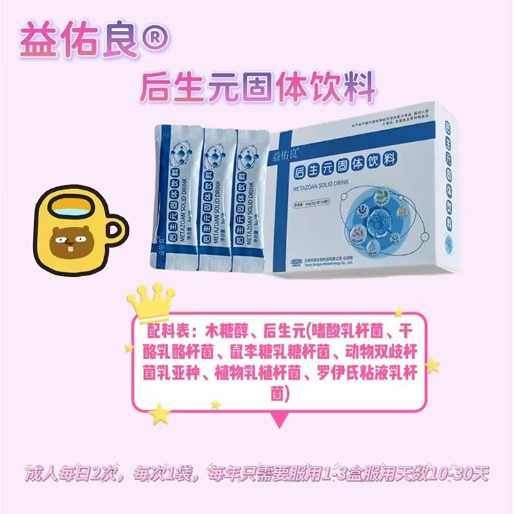Ԫ.jpg