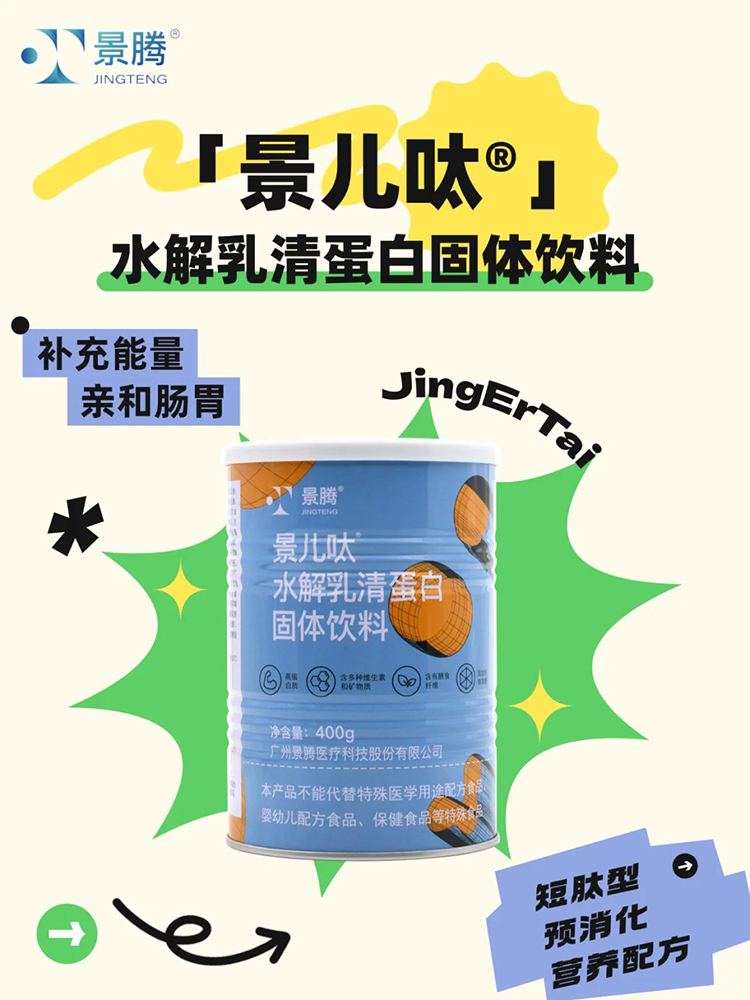 ھ߾ˮ嵰׹.jpg