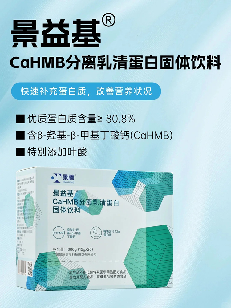 CaHMB嵰׹.jpg