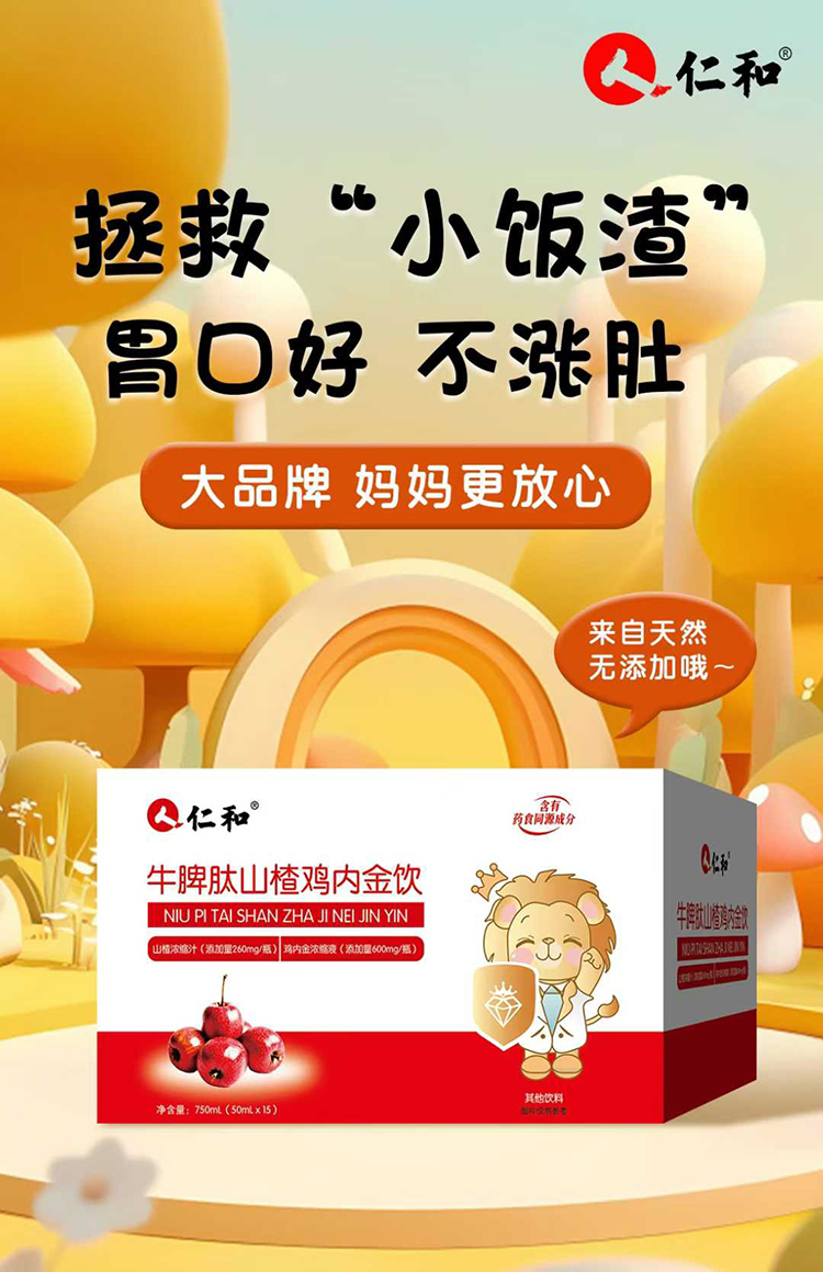 ʺţƢɽ髼ڽ.jpg