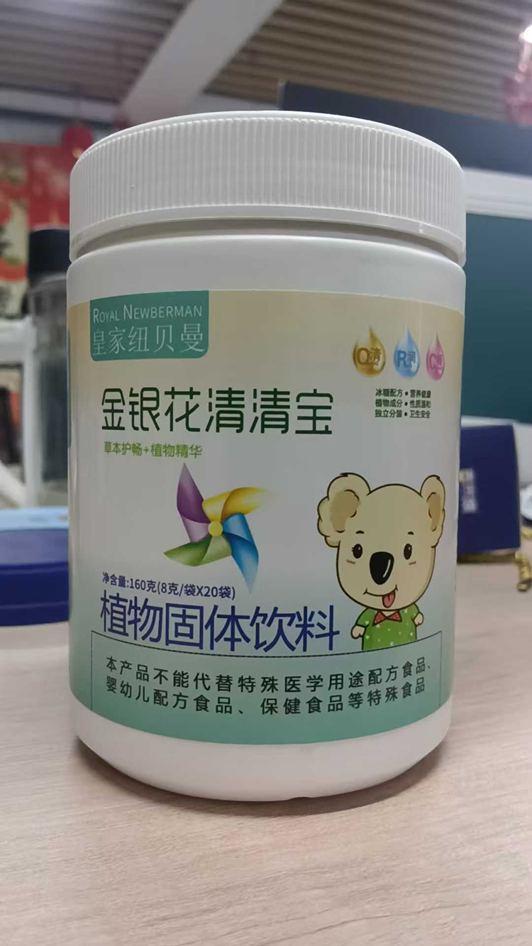 ʼŦ屦ֲ.jpg