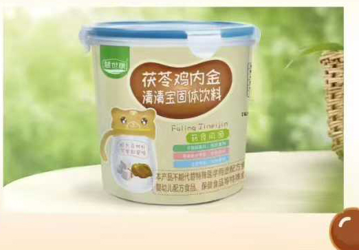 ߼ڽ屦.jpg