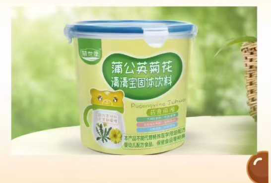 ѹӢջ屦.jpg