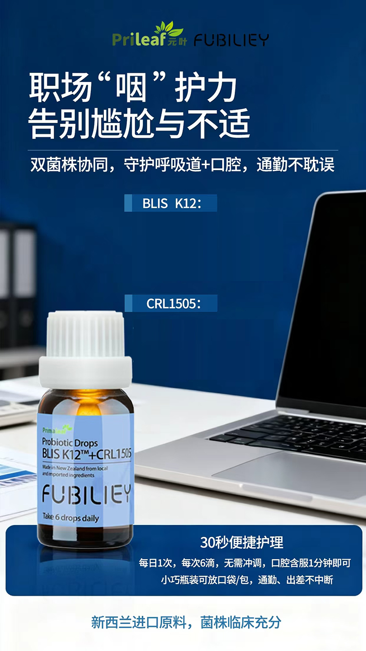 K12+CRL1505.jpg