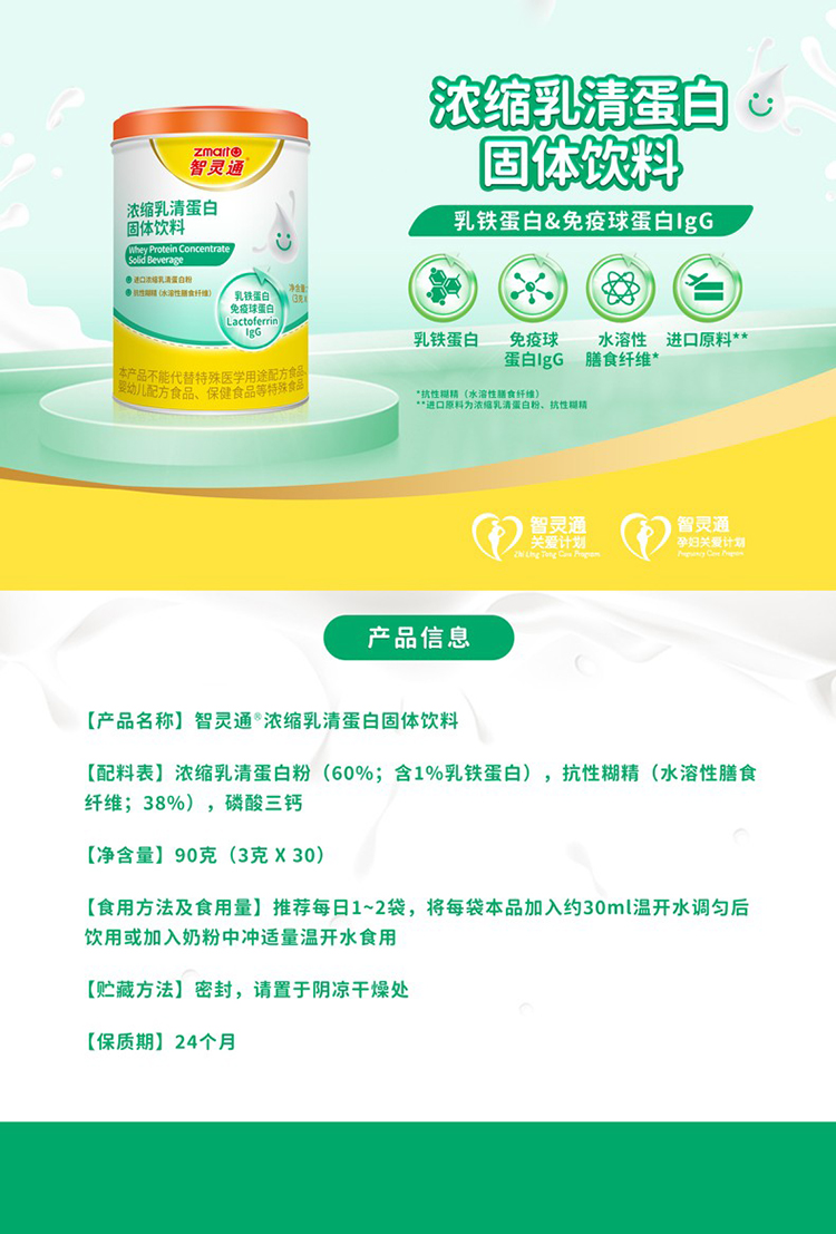 ͨ®Ũ嵰׹.jpg
